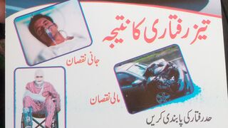 Very funny video