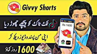 Givvy Shorts  earn money with givvy shorts  givvy shorts easypaisa earning app