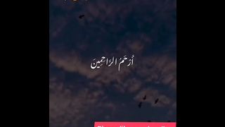 Allah pak farmata hai|allah farmata hai status