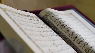 Aik Nojwan Aur Shahzadi Ka Waqia/Urdu Stories