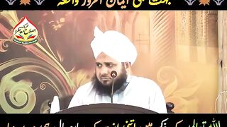 Amjad Sabri