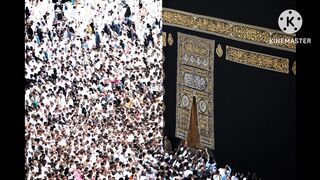 Allah