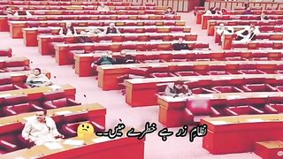 Nizame zrr ha khatray mein