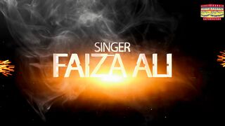 Faiza Ali