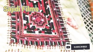 Balochi Doch Culture
