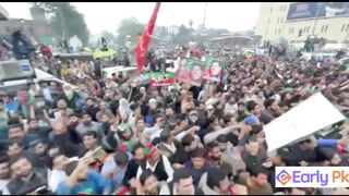 Adalat k Bahar Awam ka shadeed Rash | Early PK | Imran Khan Adalat mai Pyshi