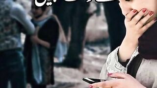 Aj in k pass humare liy waqat nhi Shakeel poetry