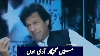 PM Imran khan life live #shorts #shorts #youtube