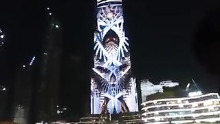 Burj ul arB