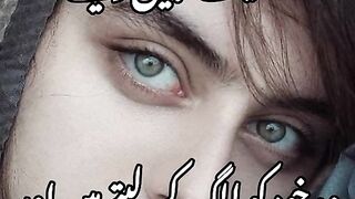 Tute hoy log kisee ko taklif nhi detey Shakeel poetry