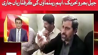 Pakistan News on Bol News 4pm