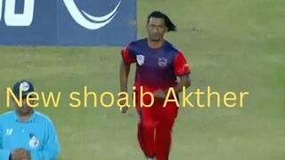 NEW SHOAIB AKHTAR || SHOAIB AKHTAR