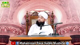 Islamic biyan