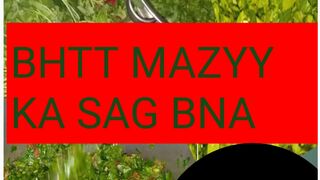 ajj bnaya ghr m sagg