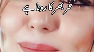 Choro wafayn k kisey Shakeel poetry