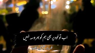 Qwali
