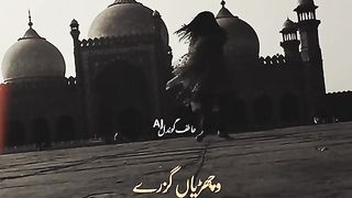 Qwali