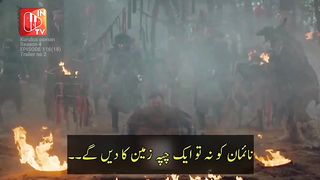Kurulus osman season 04 episode 116 trailer 2 in urdu subtitles