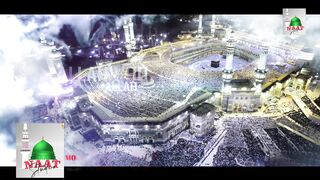 ALLAH HOO ALLAH - YA NABI SALAM ALAIKA -- SUPER HIT KALAM -- QARI SHAHID MEHMOOD