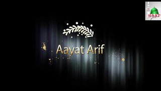 Aayat Arif   Hasbi Rabbi   Tere Sadqay Main Aqa   Ramzan Special Nasheed 2023 Official Video