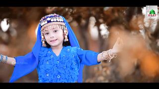 New kids Special Nasheed   Tu Kuja Man Kuja  2023 Very Beautiful Naat Sharif  |Naat Studio