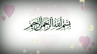 4QUL SURAH