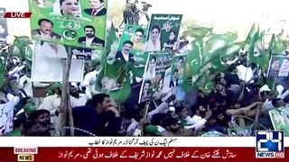 In پر کوئی کیس kiun ni hota کسی کی toheen ka