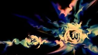 Surah Taha with Urdu Translation 020 (Ta Ha) @Raah-e-Islam