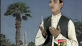 AJ RONDEYAN TEREYAN JAIYAN AMAA RANI SMC.