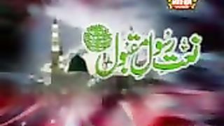 ALL HO ALL HO AKIBER.
