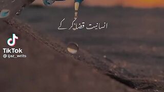 khurram