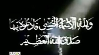 Allah.99.Name.