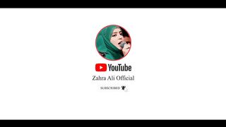Aaqa ka Milad aya - Most Beautiful Naat - Zahra Ali