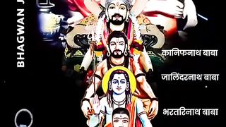Jai bhole bandari