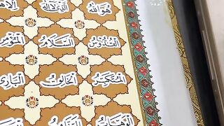 Rohani ilaj