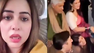 Rabia anum