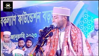 ماشاءاللہ سورۃ وضحی ایک ہی سانس میں اللہ اکبر