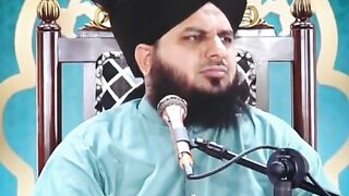Islami video