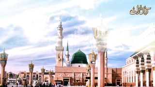 Salaam - Saba Dare Mustafa Te Ja K Kavin Darood O Salam Mera - Emotional Ramzan Naat - Hafiz Rashid