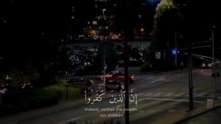 Beautiful Tilawt e Quran e pak