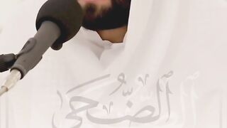 Beautiful Tilawt e Quran e pak surah Al zuha