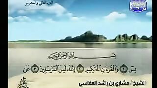 سورة يس كاملة الشيخ مشاري العفاسي YaaSien Qurankitilawat