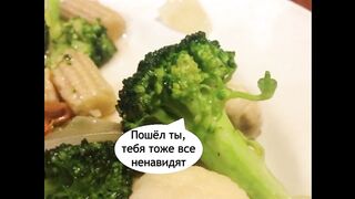 Приколы про брокколи