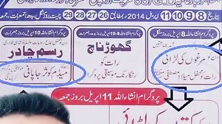 Koi Mis Na Kry  . . .