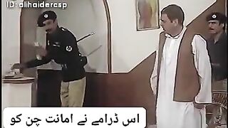 Punjaban satage darama