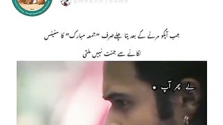 Jumma Mubarak status