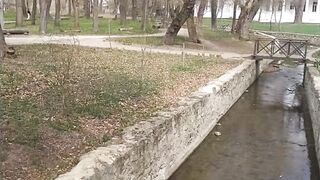 Парк