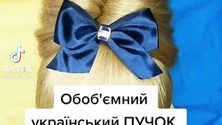 Красотка 3