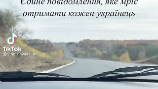 Эххх....