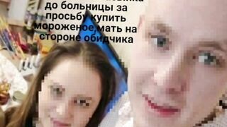 Новый муж не разрешает общаться ребенку с родным отцом